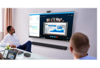 Meeting Room AV Bundled Solutions – Trigger Audio Visual